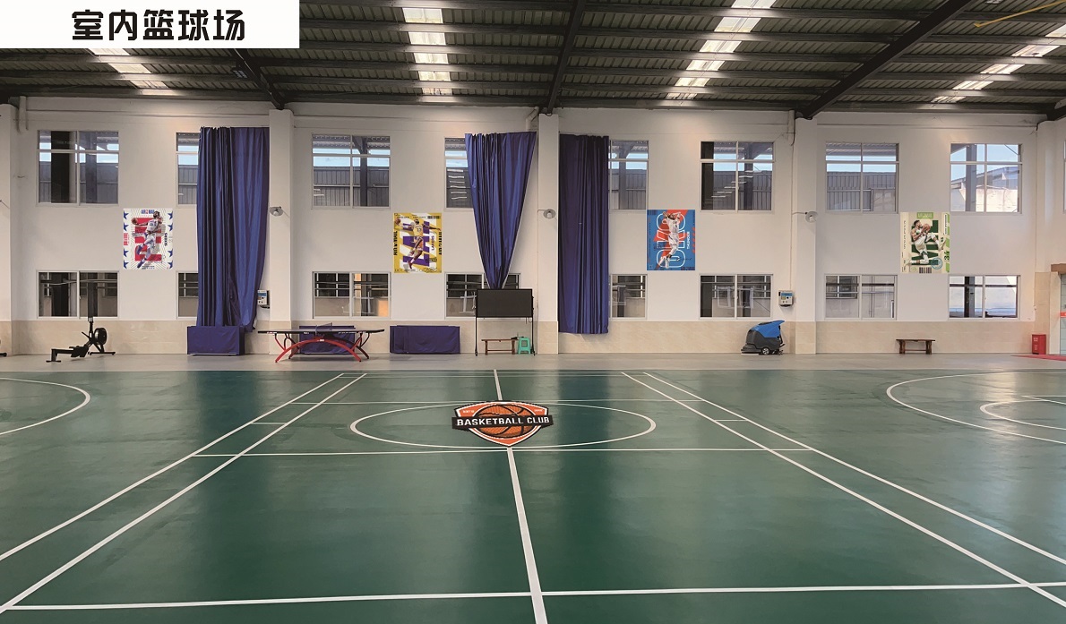 籃球場.jpg