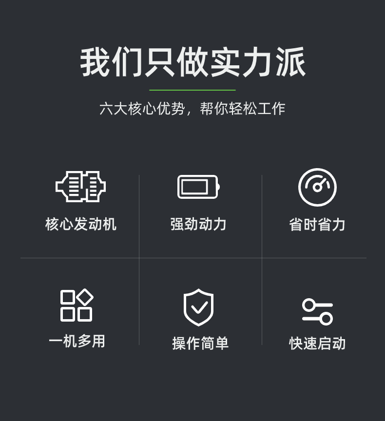 稿定設(shè)計-2.jpg