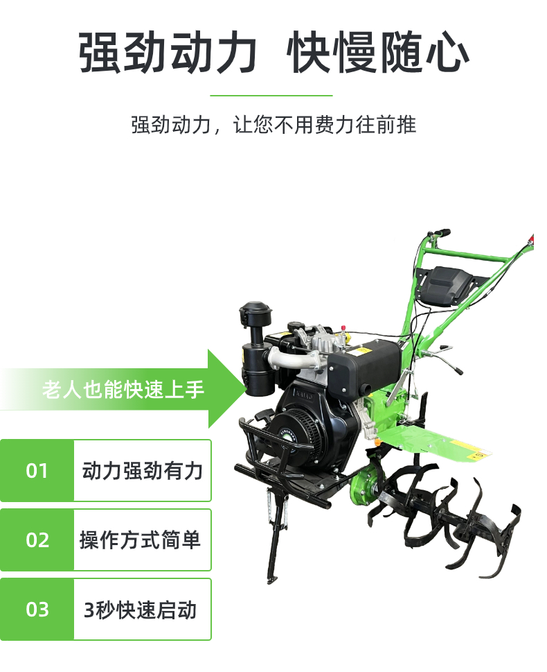 稿定設(shè)計(jì)-3.jpg